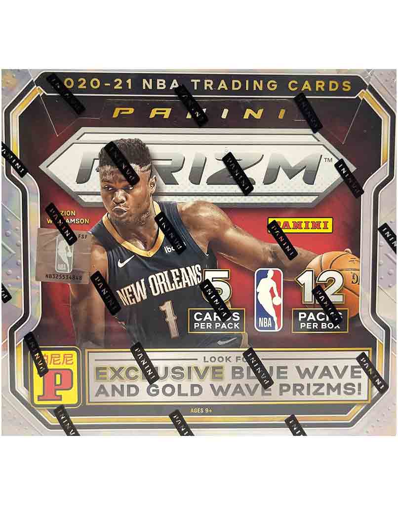 2020-21 Panini NBA Basketball Immaculate Hobby Box | Diggaz