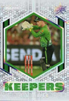 Keepers Priority Edition